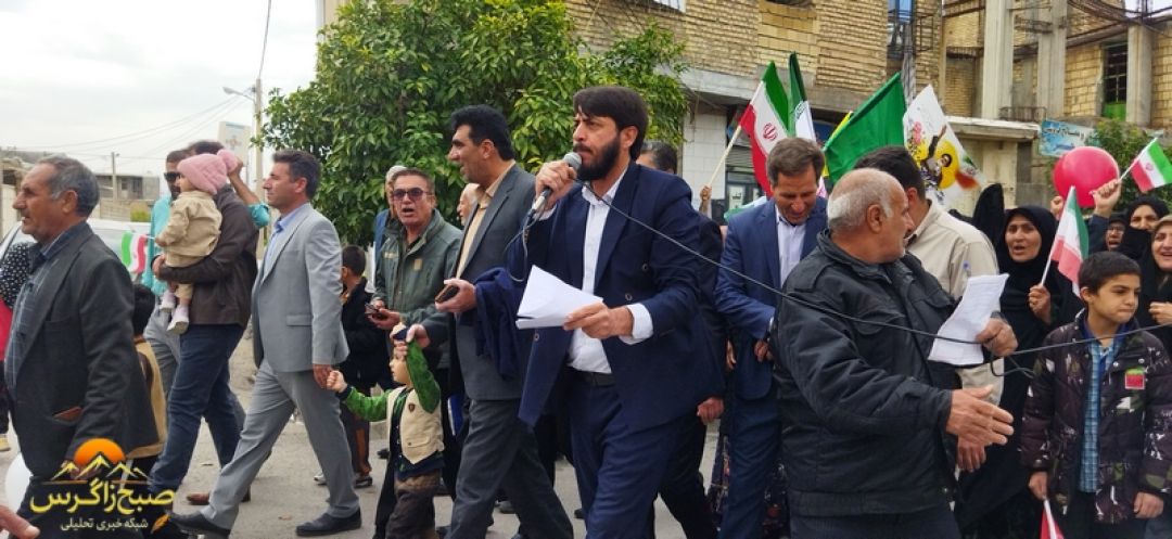 شکوهجمعیت در حماسه حضور چرام و سرفاریاب +تصاویر