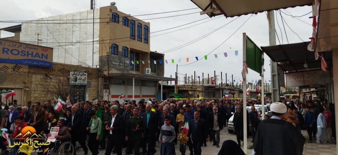 شکوهجمعیت در حماسه حضور چرام و سرفاریاب +تصاویر