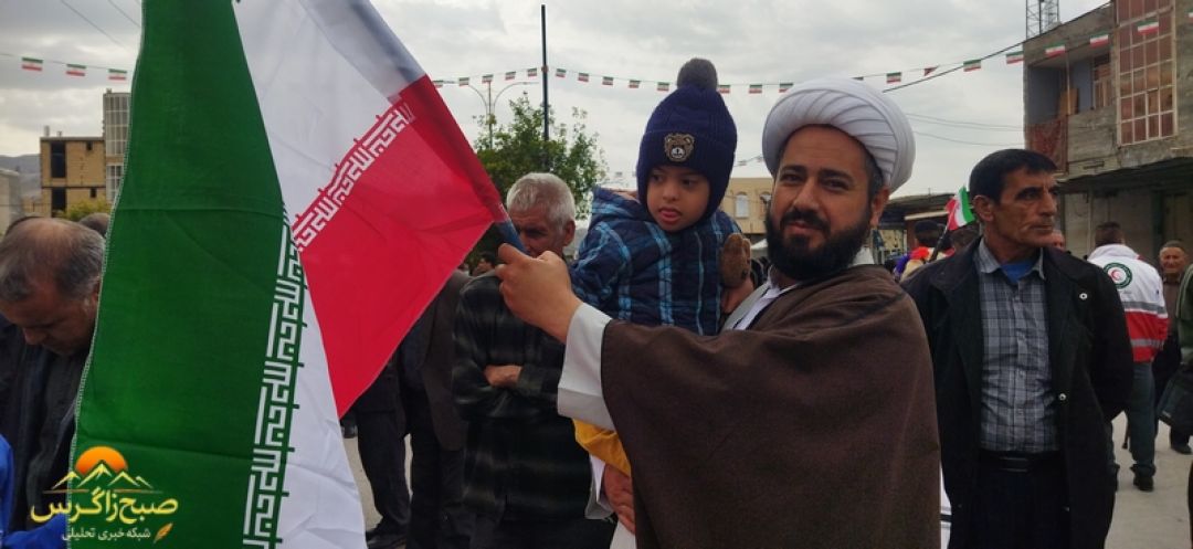 شکوهجمعیت در حماسه حضور چرام و سرفاریاب +تصاویر