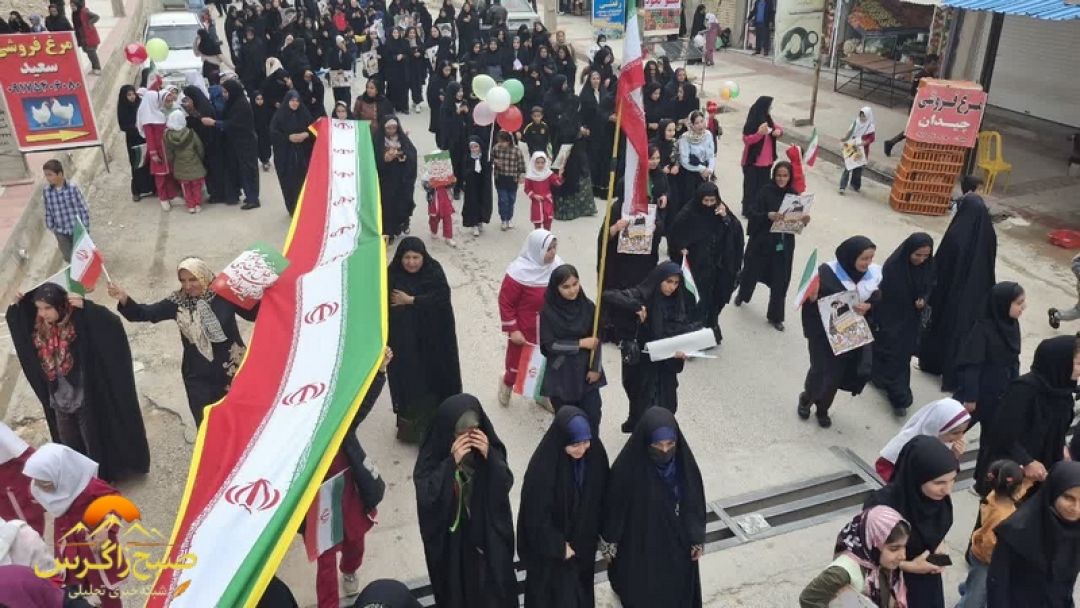 شکوهجمعیت در حماسه حضور چرام و سرفاریاب +تصاویر