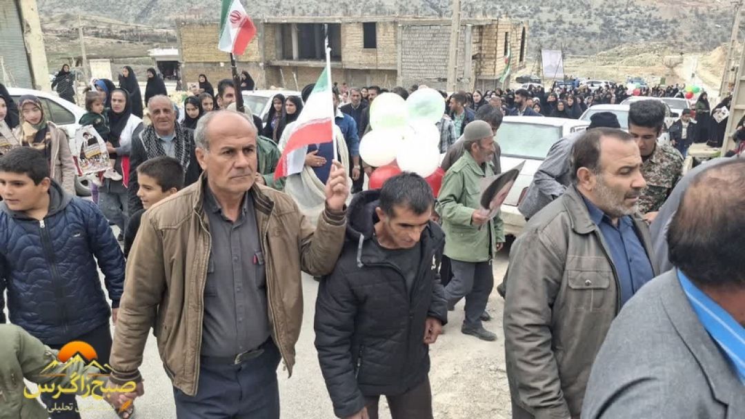 شکوهجمعیت در حماسه حضور چرام و سرفاریاب +تصاویر