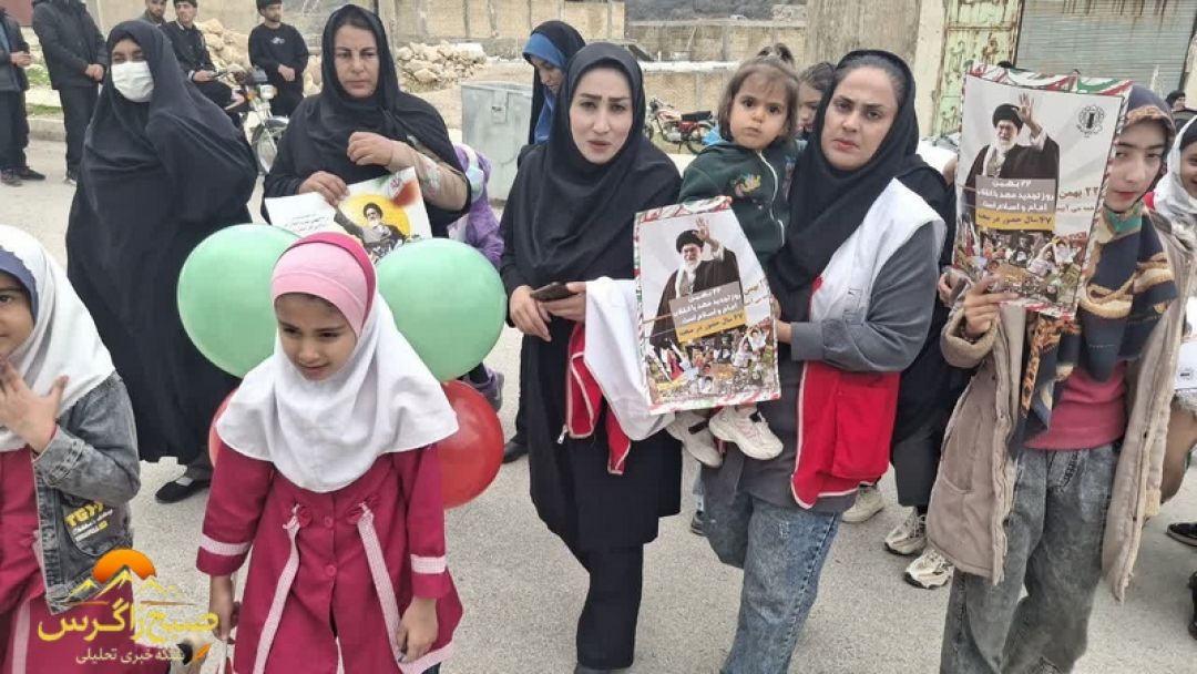 شکوهجمعیت در حماسه حضور چرام و سرفاریاب +تصاویر