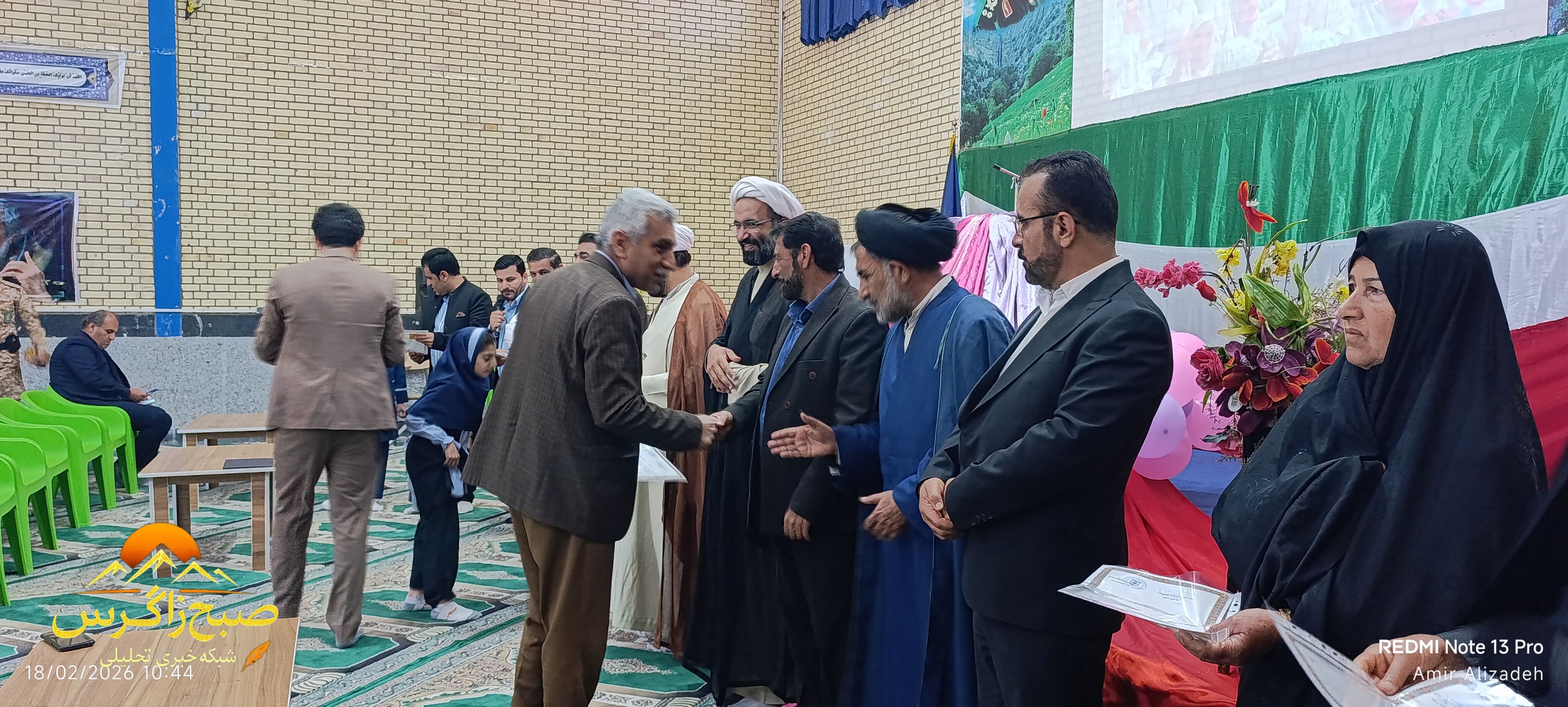 اجلاسیه سراسری نماز در شهرستان چرام برگزار شد