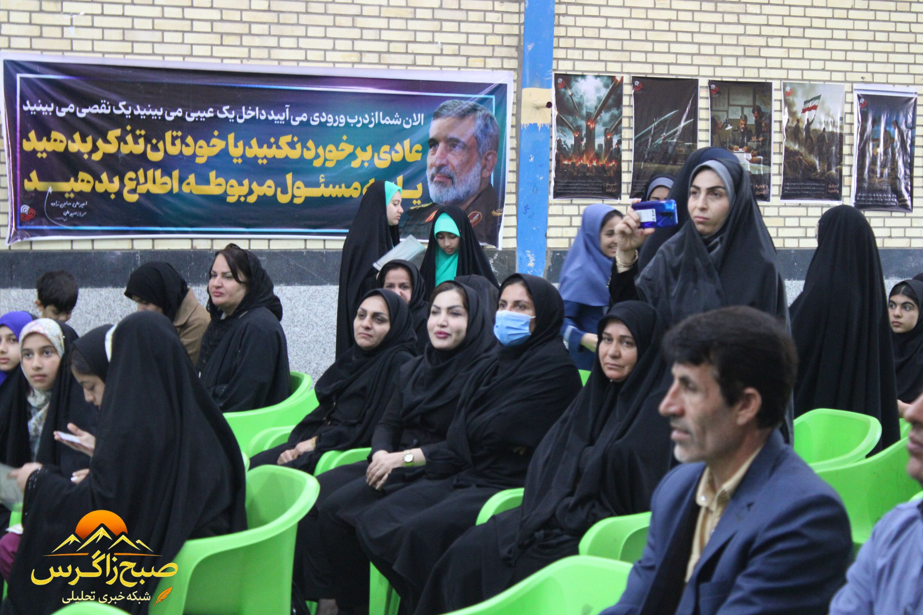 اجلاسیه سراسری نماز در شهرستان چرام برگزار شد