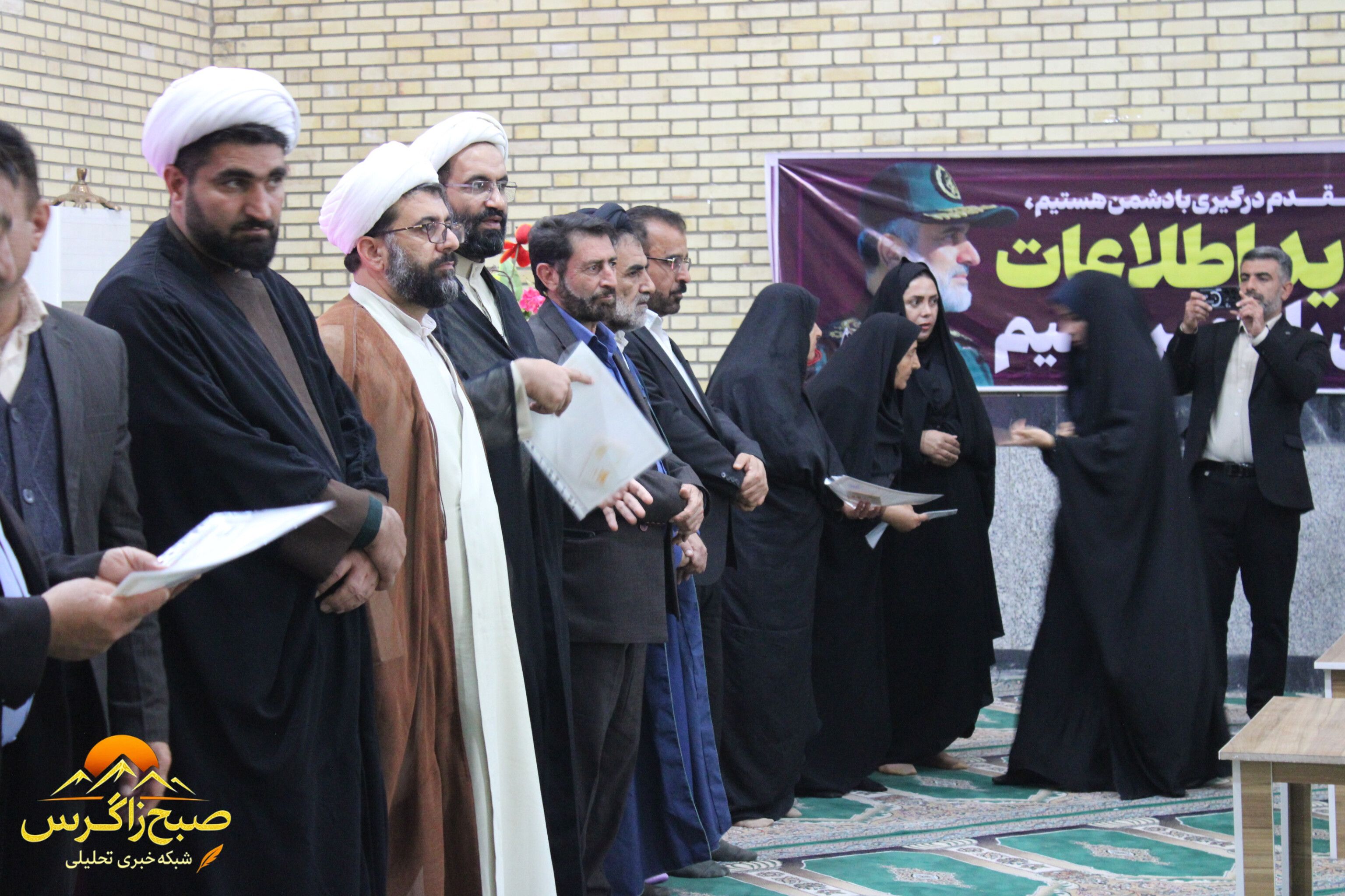 اجلاسیه سراسری نماز در شهرستان چرام برگزار شد