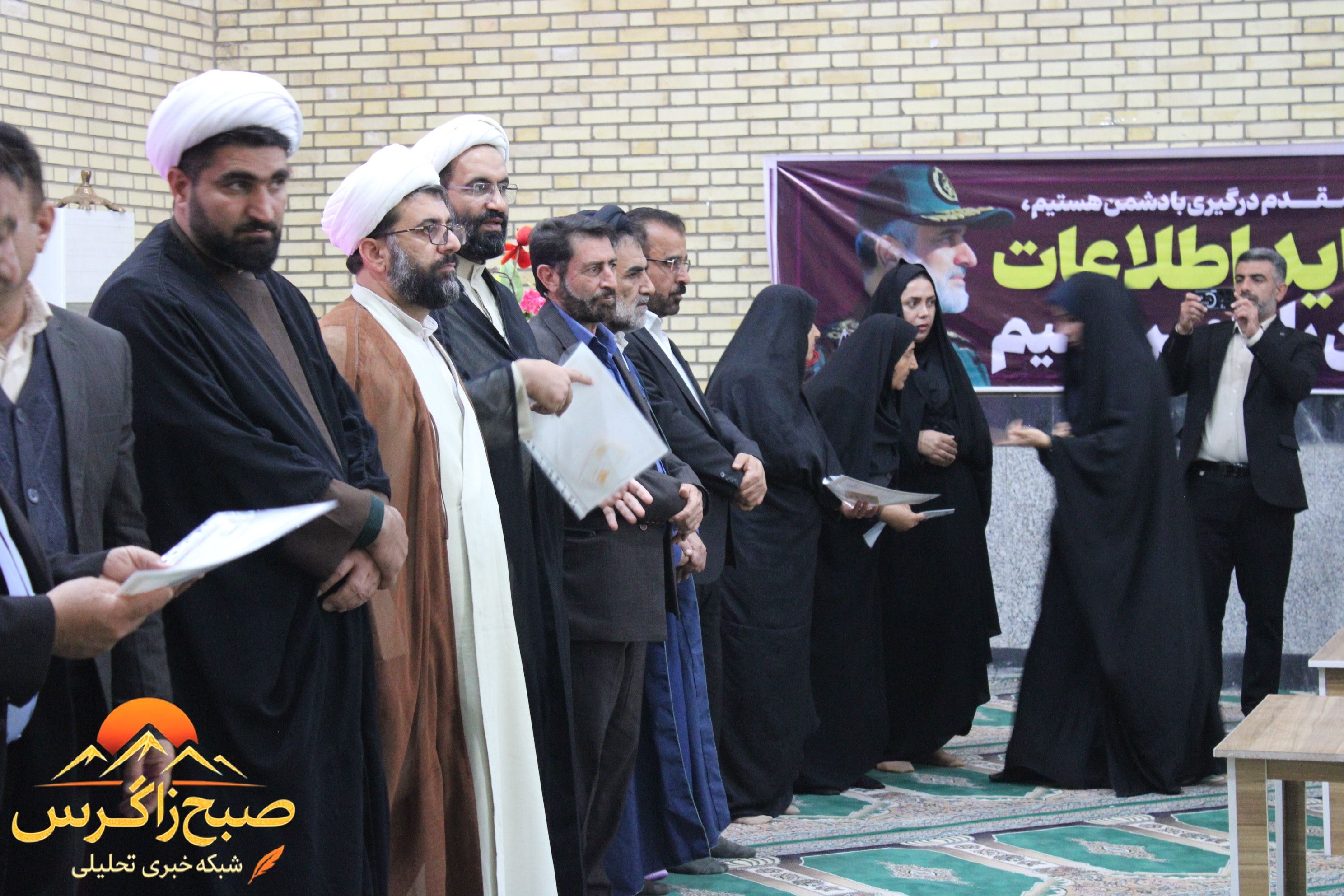 اجلاسیه سراسری نماز در شهرستان چرام برگزار شد