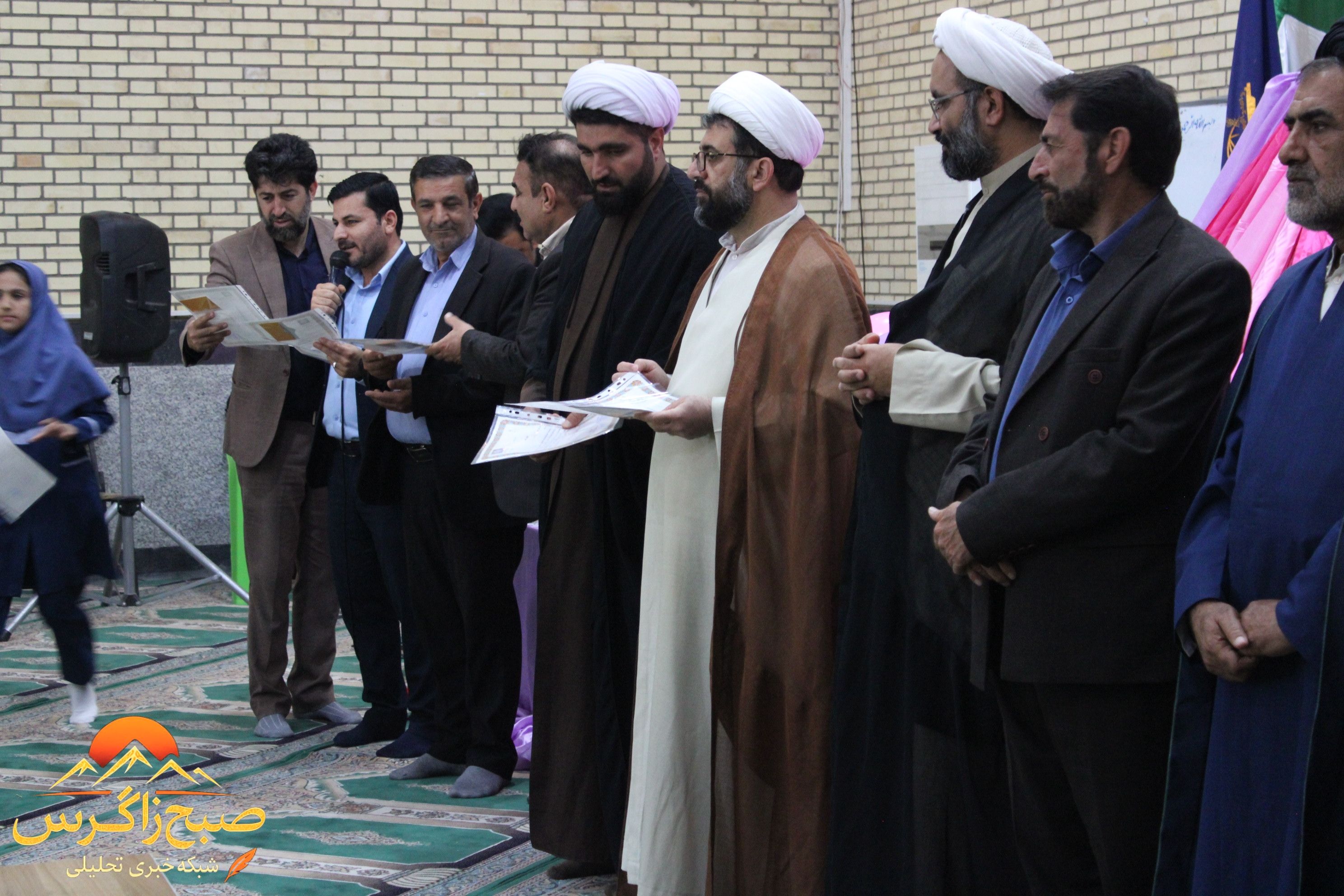 اجلاسیه سراسری نماز در شهرستان چرام برگزار شد