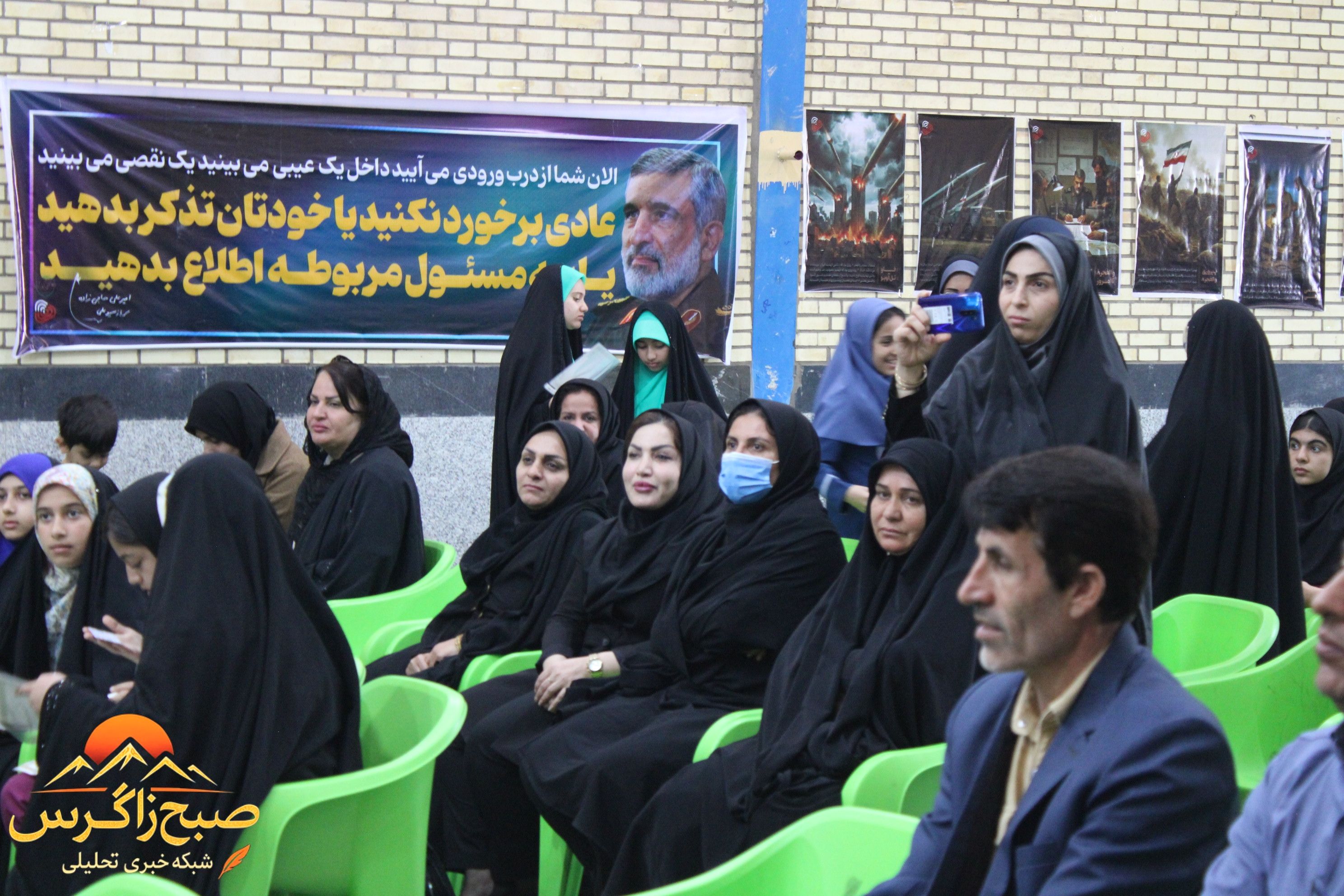 اجلاسیه سراسری نماز در شهرستان چرام برگزار شد