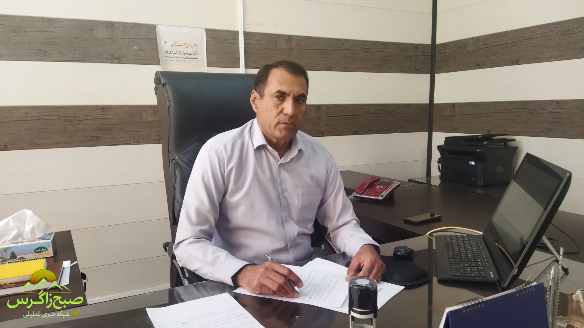 آغاز ماهرمضان با موجهمدلی برای حمایت از نیازمندان