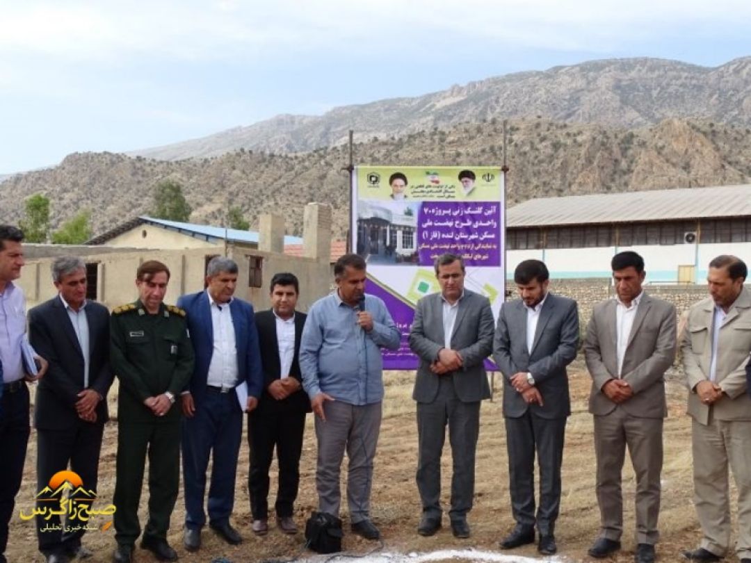 بلاتکلیفی مسکن؛ انتظار بیپایان مردم لنده