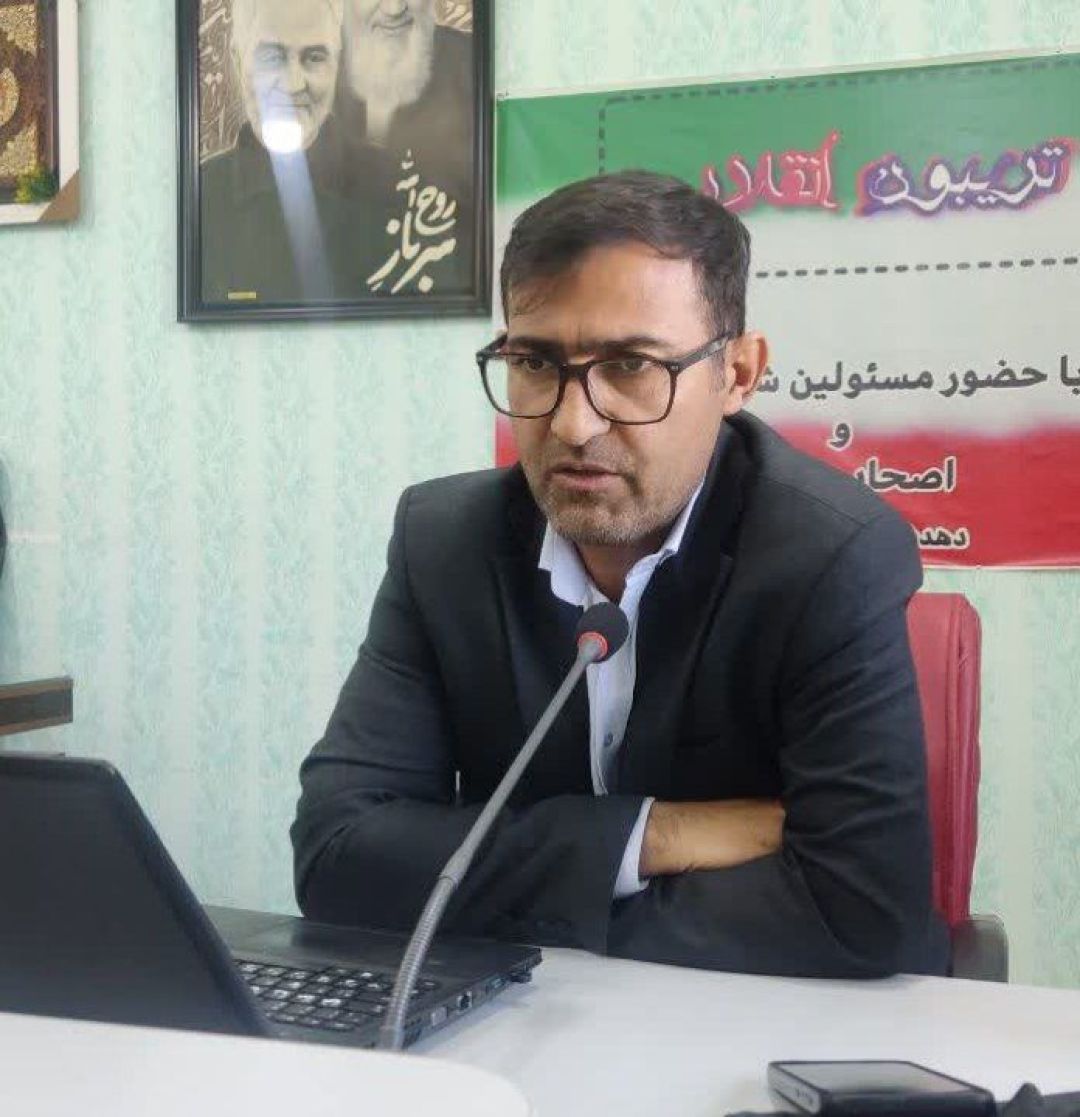 خدمات گسترده بهزیستی کهگیلویه به ۱۴ هزار نفر