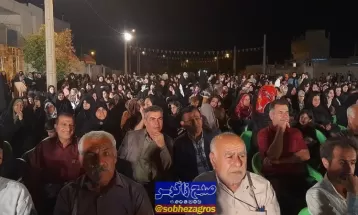 جشن‌میلاد پیامبر اسلام و امام‌جعفرصادق‌(ع)+ تصاویر