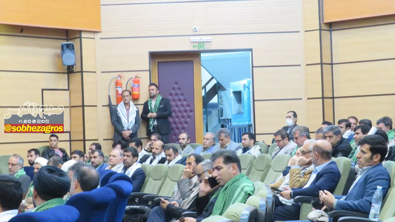برگزاری همایش جبهه علمی فرهنگی بسیج اساتید کهگیلویه‌وبویراحمد