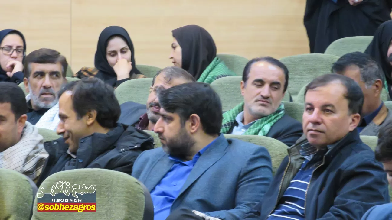 برگزاری همایش جبهه علمی فرهنگی بسیج اساتید کهگیلویه‌وبویراحمد