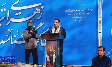 شهید گمنام در استانداری کهگیلویه‌وبویراحمد آرام گرفت+ تصاویر