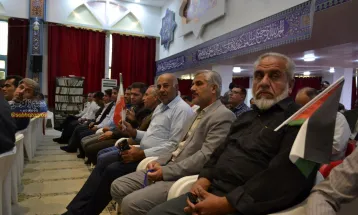 اجتماع یاسوجی‌ها به مناسبت شهادت‌ پرچم‌دار مقاومت