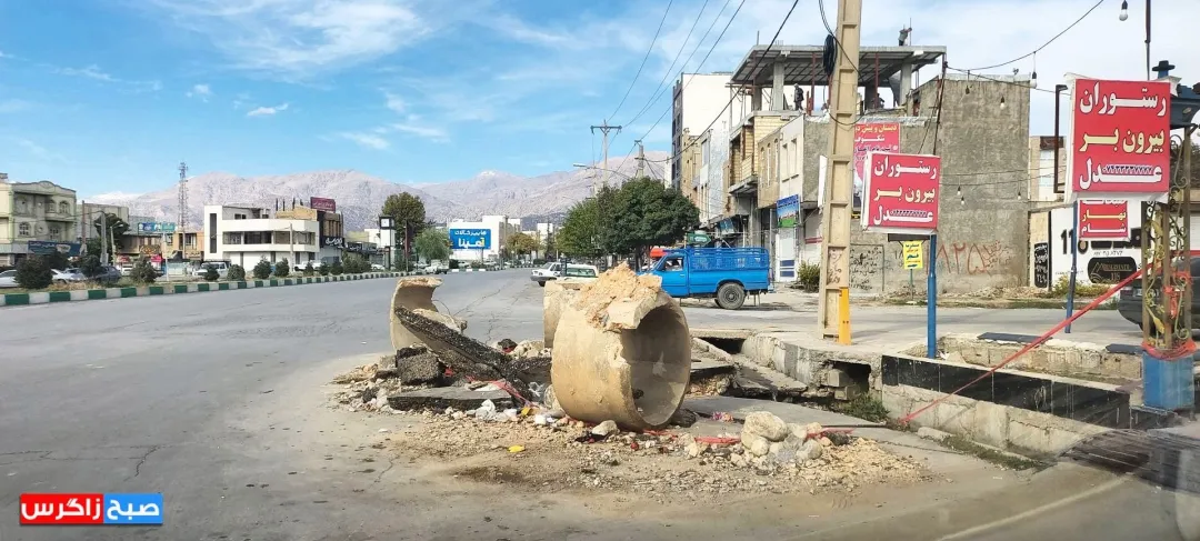 «یاسوجی‌ها»؛ کلافه‌ از حفاری دستگاه‌های خدمات‌رسان