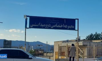 ورزشگاه میلیاردی شهدای دولت‌آباد غرق در مشکلات