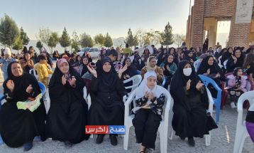همایش بزرگ پیادهروی خانوادگی در باشت