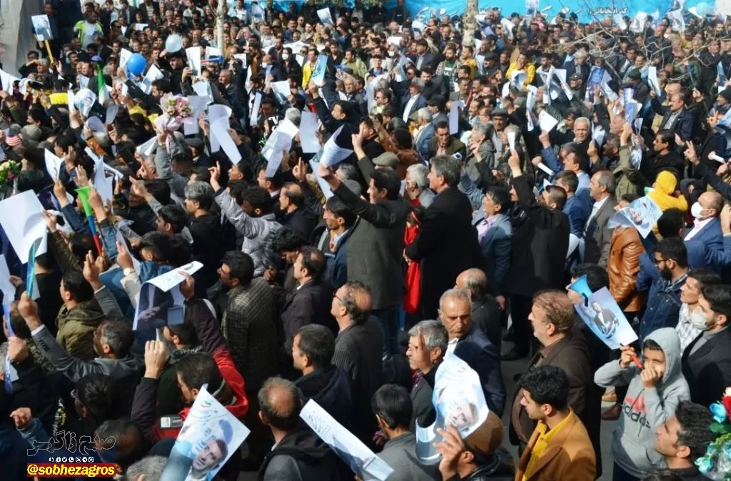 اجتماع هواداران محمد بهرامی در یاسوج+ تصاویر