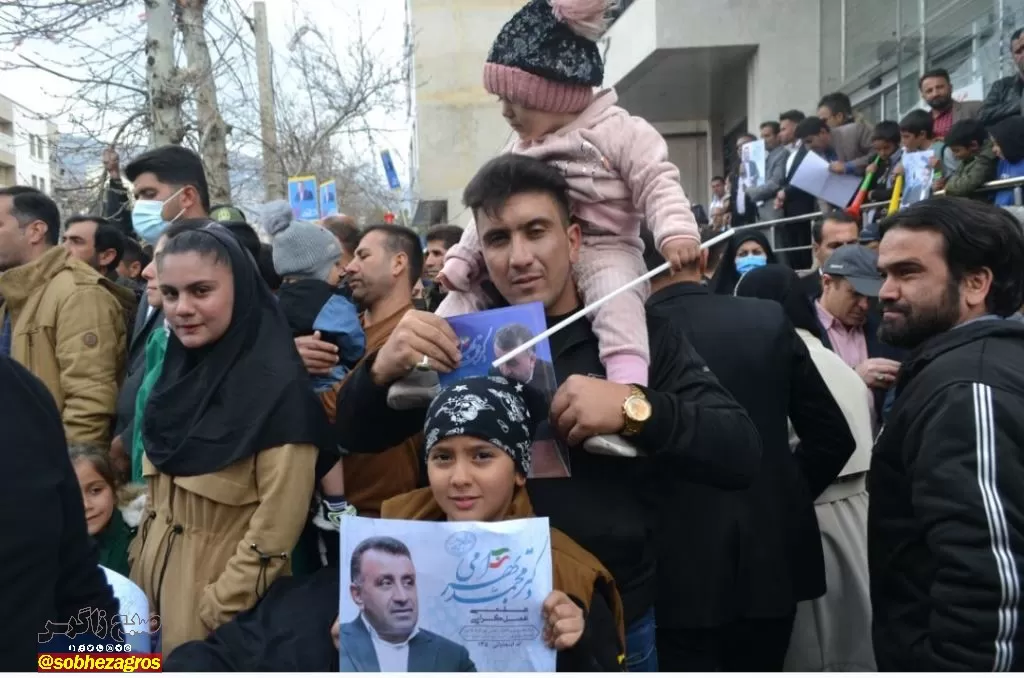 اجتماع هواداران محمد بهرامی در یاسوج+ تصاویر