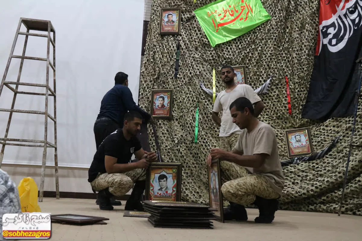 فضاسازی محل برگزاری اجلاسیه شهدای ارتش در گچساران