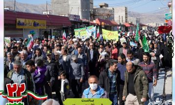 حضور پرشکوه باشت قهرمان در راهپیمایی 22 بهمن