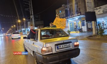 کاروان شادی خودرویی در شهرستان باشت