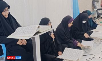 آیین جزءخوانی کلام وحی در باشت