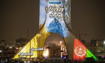 آیین گرامیداشت جشن جهانی نوروز ۱۴۰۴