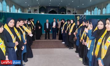 برپائی میز خدمت آموزش و پرورش در باشت