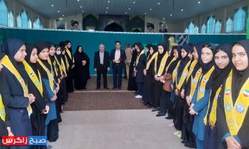 برپائی میز خدمت آموزش و پرورش در باشت