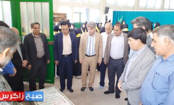 برپائی میز خدمت آموزش و پرورش در باشت