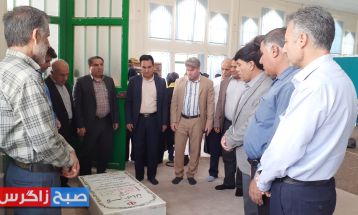 برپائی میز خدمت آموزش و پرورش در باشت
