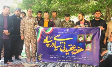 کوهپیمایی کارکنان سپاه در منطقه کوه‌گل