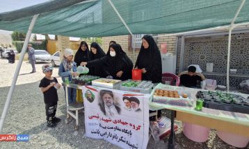 برگزاری مراسم یکمین سالگرد شهدای خدمت در باشت
