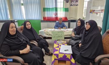 برگزاری مراسم یکمین سالگرد شهدای خدمت در باشت