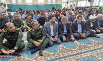 برگزاری مراسم یکمین سالگرد شهدای خدمت در باشت