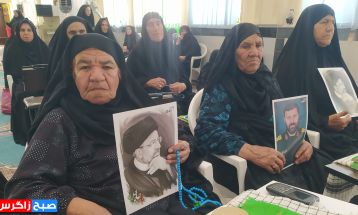 برگزاری مراسم یکمین سالگرد شهدای خدمت در باشت