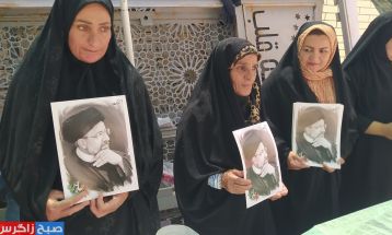 برگزاری مراسم یکمین سالگرد شهدای خدمت در باشت