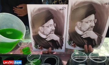 برگزاری مراسم یکمین سالگرد شهدای خدمت در باشت