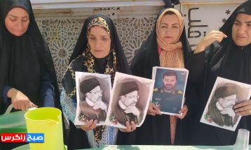 برگزاری مراسم یکمین سالگرد شهدای خدمت در باشت