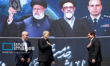 سالگرد شهادت شهید جمهور و شهدای خدمت