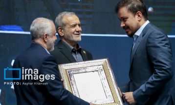 سالگرد شهادت شهید جمهور و شهدای خدمت