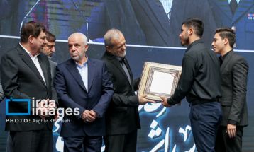 سالگرد شهادت شهید جمهور و شهدای خدمت