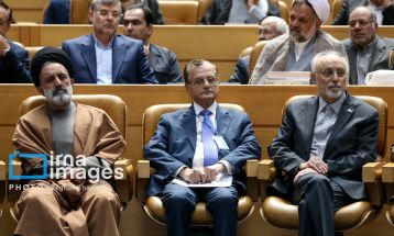 سالگرد شهادت شهید جمهور و شهدای خدمت