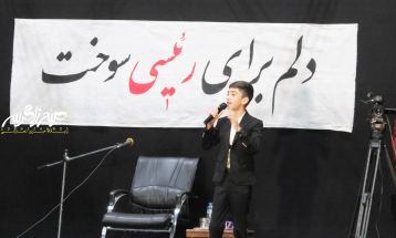 اولین سالگرد شهادت «شهدای خدمت» در گچساران
