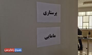 جهاد در گرمای ۴۰ درجه