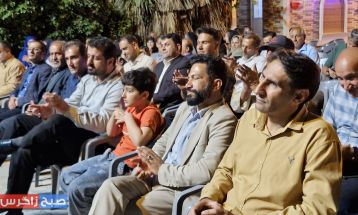 برگزاری همایش شاهنامه‌خوانی در باشت