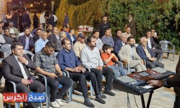 برگزاری همایش شاهنامه‌خوانی در باشت